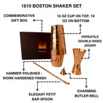 1610 Boston Cocktail Shaker Set