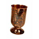 La Calaca Hammered Copper Bar Tools
